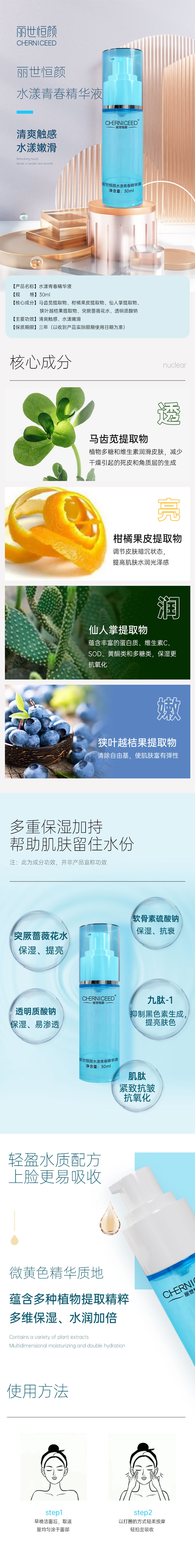 未標題-1.jpg